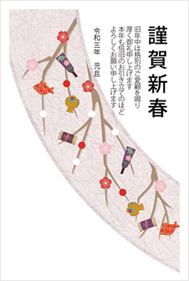 上司の方でしたら、縁起物のダルマと招き猫