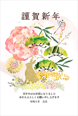 デザイン１